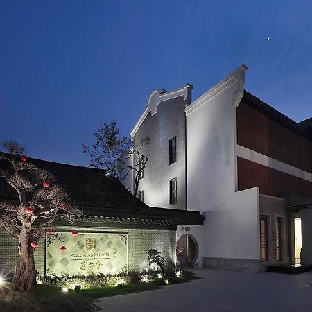 Hovle Mansion Club & Hotel Suzhou  Eksteriør billede