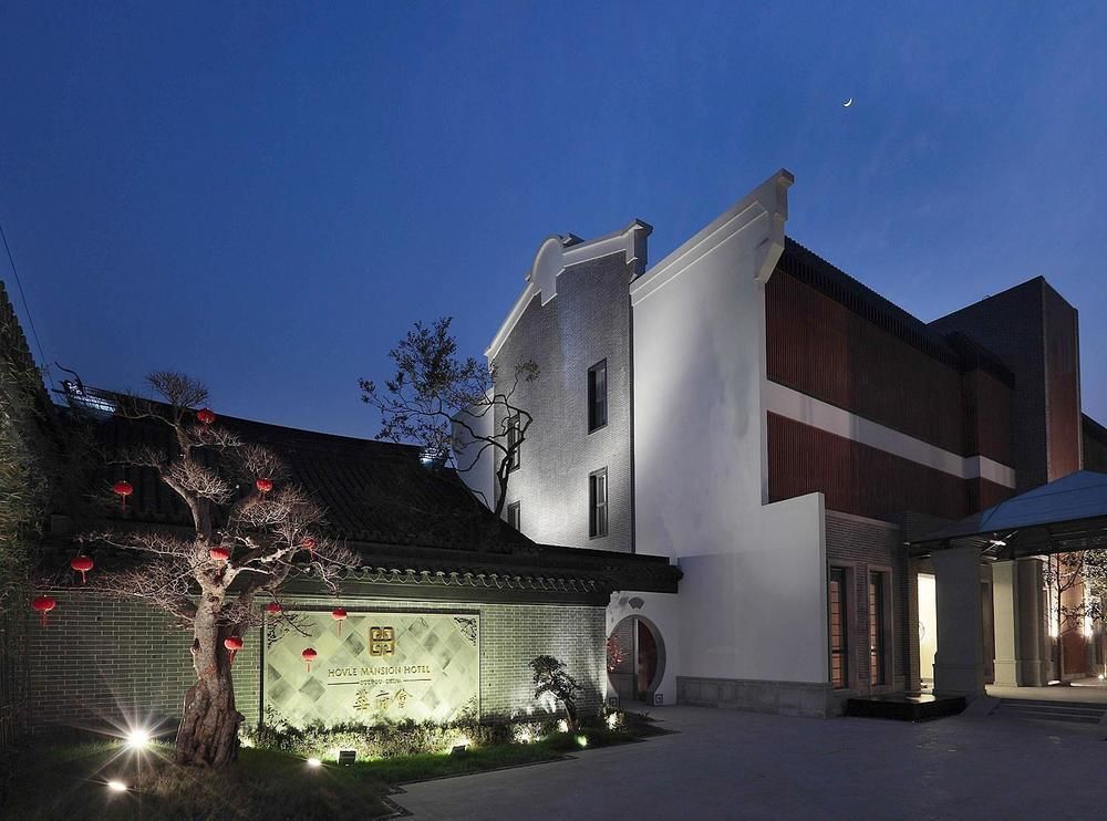 Hovle Mansion Club & Hotel Suzhou  Eksteriør billede