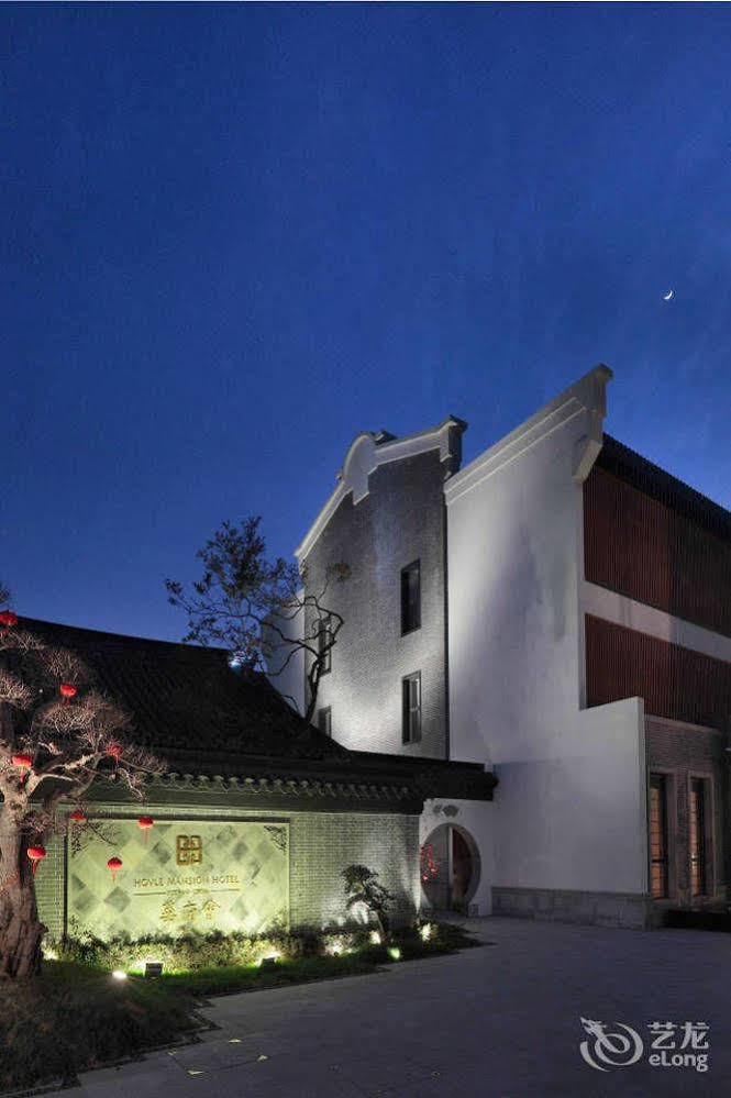 Hovle Mansion Club & Hotel Suzhou  Eksteriør billede