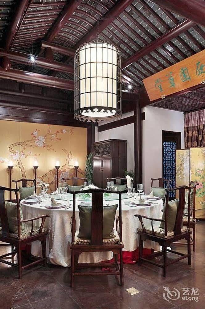 Hovle Mansion Club & Hotel Suzhou  Eksteriør billede