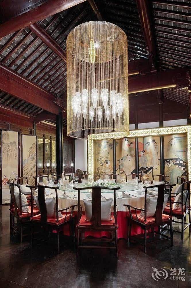 Hovle Mansion Club & Hotel Suzhou  Eksteriør billede