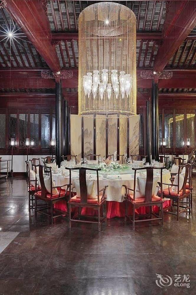 Hovle Mansion Club & Hotel Suzhou  Eksteriør billede