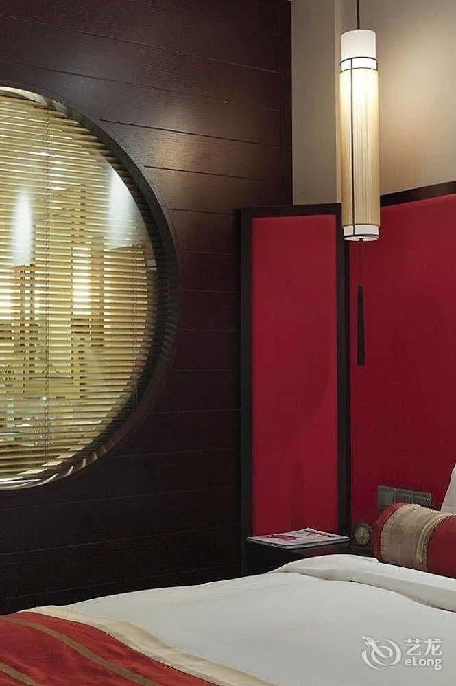 Hovle Mansion Club & Hotel Suzhou  Eksteriør billede